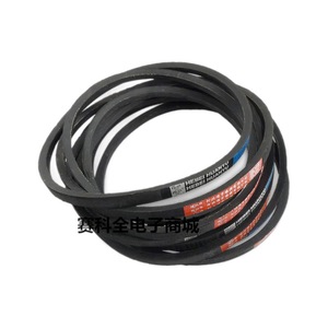 Correa en V de 20 mm con ranura de 40 grados para lavadora, correa de transmisión no estándar para uso en plantas de fabricación - Product Image 1