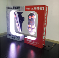 Support rotatif pour chaussures OUJIA, présentoir de magasin, support suspendu, support magnétique anti-gravité pour chaussures