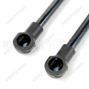 Barra de Soporte para Puerta Trasera Chevrolet Cruze 2011, Resorte de Gas, Amortiguador 95472696, Soportes para Puerta - Product Image 3