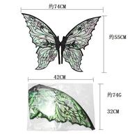 Ensemble d'accessoires de cosplay pour adultes : ailes de papillon pliables, oreilles d'elfe, baguette magique, serre-tête