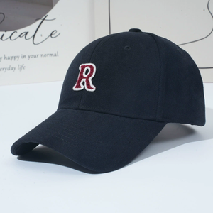 Cappellino da Baseball Unisex Personalizzato con Ricamo a Rilievo, in Cotone Lavato Tonalità Neutre, Visiera Curva, Sei Pannelli, per Uso Quotidiano Casual - Product Image 5