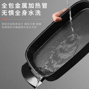 Parrilla Eléctrica AUX de 5L, Antiadherente, Sin Humo, con Recolector de Aceite Desmontable, Placa Ondulada, 1501W-2000W, Olla para Pescado a la Parrilla - Product Image 1