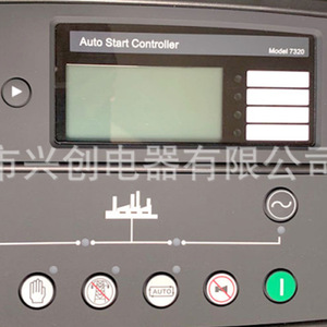 Contrôleur de générateur Deepsea 7320A, module de protection automatique démarrage/arrêt pour fonctionnement en parallèle des générateurs - Product Image 4