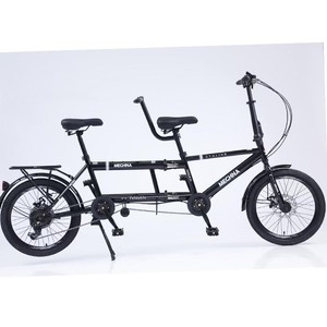 <span class=keywords><strong>Vélo</strong></span> pliant Ruidongle double trois places parent-enfant/couple, frein <span class=keywords><strong>à</strong></span> disque, acier <span class=keywords><strong>à</strong></span> haute teneur <span class=keywords><strong>en</strong></span> carbone, <span class=keywords><strong>vélo</strong></span> de ville pour balades <span class=keywords><strong>en</strong></span> zone touristique - Product Image 2