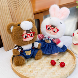 Muñeca de Peluche de las Tres Hermanas, Súper Linda y Versátil, Caperucita Roja, Decoración para Escritorio de Oficina, Venta al Por Mayor - Product Image 2