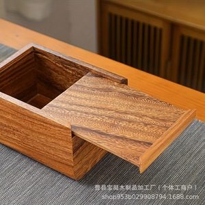 Boîte à mouchoirs en bois massif avec tiroir de rangement, organisateur décoratif de bureau pour mouchoirs extractibles - Product Image 3