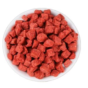 Freeze Dried FD <strong>Strawberry</strong> Dices Dehydrated Dry <strong>Strawberry</strong> Dried Fruit With Factory Price From China - Product Image 1