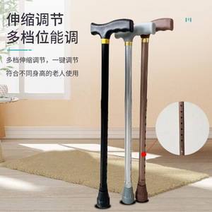 Supply aluminum alloy <b>walking</b> <b>sticks</b>, household elderly single-leg <b>walking</b> <b>sticks</b>, trekking <b>sticks</b>, extendable <b>walking</b> <b>sticks</b> - Product Image 1