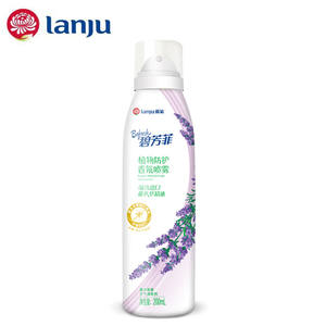 Lanju Brand 170G Household Deodorant 2021 Wholesale Solid <strong>Gel</strong> <strong>Ball</strong> <strong>Air</strong> <strong>Fresheners</strong> - Product Image 6