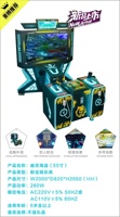 Machine de jeu d'arcade de tir vidéo simulateur d'intérieur à monnayeur pour 2 joueurs avec cartes variées pour centres de jeux d'arcade