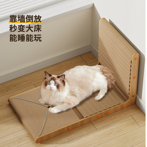 Nuevo estilo de rascador para gatos, poste vertical de cartón corrugado con bola de campana, artículos para mascotas, resistente al desgaste, rascador para gatos en forma de L extragrande - Product Image 2