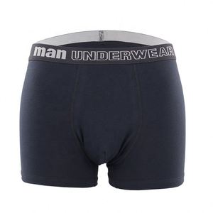Nouvelle mode, caleçons pour hommes de haute qualité, respirants, sans couture, confortables, sous-vêtements sexy pour hommes - Product Image 3