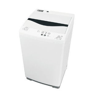 Máy Giặt Trống Nạp Hàng Đầu Chất Lượng Tốt Nhất Ở Mức Hiệu Quả Năng Lượng Hơn - Product Image 3