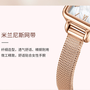 Montres OPK, montres pour femmes, montres rétro carrées à quartz - Product Image 3