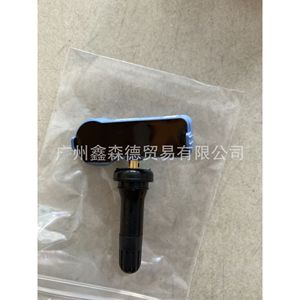 Xinsende <b>Tpms</b> Sensor 24SAE-HL008005 433MHz External For Chevrolet - Product Image 2