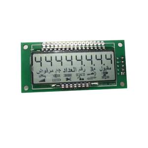 Htn Fstn Va <span class=keywords><strong>Lcd</strong></span> Instrumento personalizado <span class=keywords><strong>7</strong></span> Seven Tn <span class=keywords><strong>Segment</strong></span> Glass Digit Transparente Monocromo Medidor de agua <span class=keywords><strong>Lcd</strong></span> Pantallas para equipos - Product Image 6