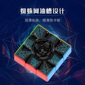 <span class=keywords><strong>Diansheng</strong></span> MS3-V1-6 3x3教育玩具インテリジェント高品質プラスチック玩具マジックキューブ子供用スムーズスピード - Product Image 3