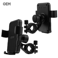 Accessoire de voiture à dégagement rapide Technologie Push-Lock à rotation complète pour les supports de téléphone portable de voitures de sport