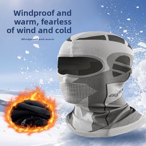 WRELS Sonbahar Kış Bisiklet Yüz Maskesi Eşarp Unisex Güvenlik Nefes Alabilen Elastik Maske Kask Sıcak Kapüşonlu Rüzgar Geçirmez Yürüyüş Örme Şapka - Product Image 1