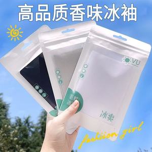 ปลอกแขนกันแดดแบบบางสำหรับฤดูร้อน ป้องกันรังสียูวี สำหรับปั่นจักรยาน เหมาะสำหรับผู้ใหญ่ ทั้งชายและหญิง - Product Image 3