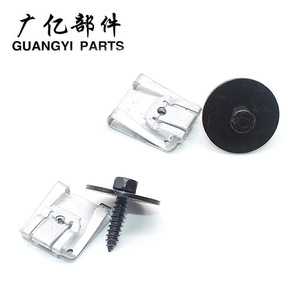 Guangyi Parts Engine Underbody Protection Plate Screws <b>Floor</b> Plate Rear <b>Seat</b> Bolt Clips 24 Pieces Steel For 180C200C260E200E260 - Product Image 2