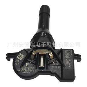 Tire Pressure Sensor 407003AN1D For Nissan External <b>TPMS</b> Car Tire Monitoring System - Product Image 4