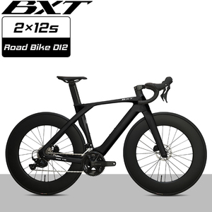 Vélo de route en carbone BXT PRO-145 Aero 2x12 vitesses 105 R7120 avec jantes 88 mm et freins à disque hydrauliques pour la course - Product Image 2