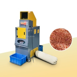 Máquina Granuladora <span class=keywords><strong>de</strong></span> Cable <span class=keywords><strong>de</strong></span> Cobre Monofásica, Trituradora y Separadora <span class=keywords><strong>de</strong></span> Cable <span class=keywords><strong>de</strong></span> Cobre <span class=keywords><strong>de</strong></span> Desecho en Venta - Product Image 1