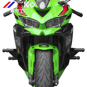 Accessoires de <span class=keywords><strong>moto</strong></span> XKD, cage de protection du moteur, barre de protection contre les chutes pour <span class=keywords><strong>KAWASAKI</strong></span> ZX-4RR <span class=keywords><strong>2023</strong></span> 2024 - Product Image 3