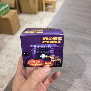 <span class=keywords><strong>Promo</strong></span> Halloween : Ensemble de jouets compressibles en maltose à paillettes, motifs fantôme, citrouille, chauve-souris, à récupération lente, pour la collection anti-stress et le jeu de la Bonne ou la mauvaise veille - Product Image 5