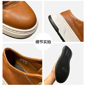 Baskets Chunky en Cuir Véritable pour Hommes, Semelle Épaisse, Fermeture Éclair, Coupe Basse, Talon Moyen, Chaussures Décontractées Quotidiennes, Style Rétro, Marron - Product Image 5