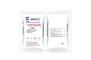 Penjualan langsung bubuk poliakrilamida anionik Boron karbida untuk lapisan kertas dan plastik - Product Image 6