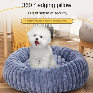 Großhandel Plüsch-Donut-Stil Katzen- und Hundebetten mit Dicker Polsterung und Rundem Design für Katzen und Hunde - Product Image 4