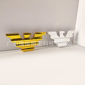<b>Gold</b> W-Shaped <b>Sofa</b> Decorative Buckle 110x55mm Plastic Contemporary Furniture Hardware Accessory - Product Image 5