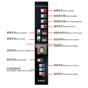 Hoàn Chỉnh Bánh Máy Công Nghiệp Đầy Đủ Thiết Lập Bánh Mì Bánh Nướng Thiết Bị Lò Quay 16/32/64 Khay - Product Image 3