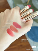 Flower Knows Never Shop Series Crème pour les lèvres Sweet Soft Velvet Rouge à lèvres hydratant Non collant ni sec Lip Mud Makeup