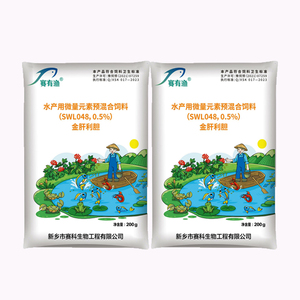 養殖飼料プレミックス改善水質悪化、白肝による細菌感染、肝臓肥大 - Product Image 4