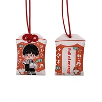 TNT Era Youth League Star Merchandise Animal Eco-friendly Embroidered Amulet Sachet Pendant Protection Peace Talisman Lucky Bag