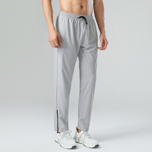 Vente en gros de pantalons de jogging d'été pour hommes RUIQUWIN pantalons de sport légers à séchage rapide pantalons de course à taille élastique - Product Image 3
