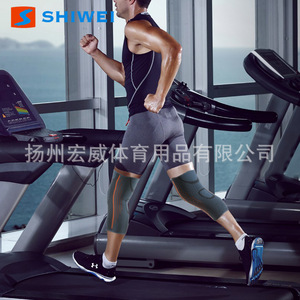 <b>Knee</b> Braces For Running Basketball Cycling Hiking Fitness Unisex Breathable Thin Warm Polyester Joint <b>Support</b> <b>Brace</b> - Product Image 3
