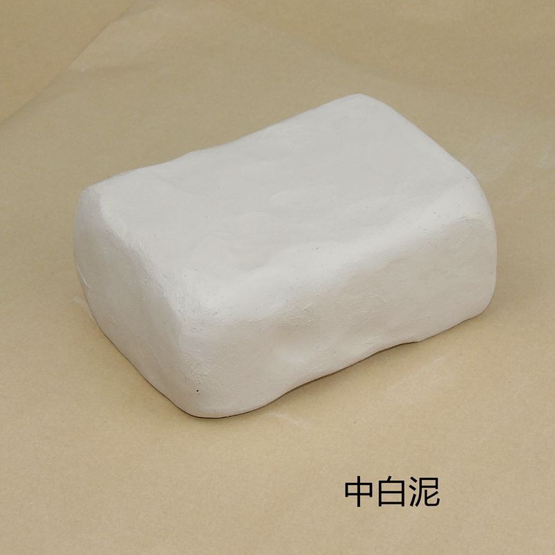 Medium white mud