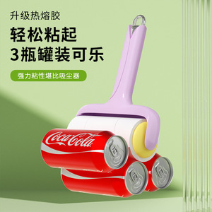 Chunzao Lint Roller Strong Adhesive For Clothes With Cover - Product Image 1
