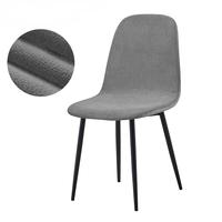 Housse de chaise de salle à manger ultra-douce en velours de renard argenté, extensible, style campagnard américain, pour chaise coquille, pour la maison/l'hôtel, transfrontalière