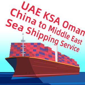 Agente de Envío Marítimo LCL+Express desde China a <span class=keywords><strong>Arabia</strong></span> Saudita, Emiratos Árabes Unidos, Catar, Dubái, Transporte de Carga DDP, Envío Puerta a Puerta - Product Image 1