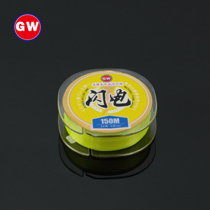 Lightning Rock <b>Fishing</b> Line 150m High Strength Nylon Main Line For Sea Rod Lure <b>Fishing</b> - Product Image 4