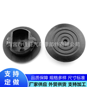 Clip de Sujeción para el Umbral de la Puerta del Toyota Alphard 76924-52021, Pieza de Repuesto de Plástico Nylon POMPP - Product Image 3