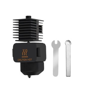 Cabezal de Impresión 3D Lin'ao, Boquilla Removible de Acero Endurecido para Impresora 3D A1/A1 Mini, Accesorio - Product Image 1