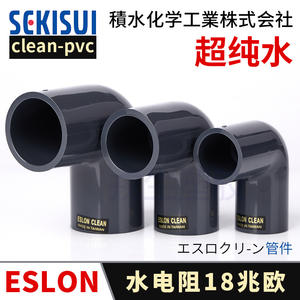 Codo de Tubería de 90 Grados Eslon Clean, Resistente a Químicos, Hecho en Taiwán - Product Image 2