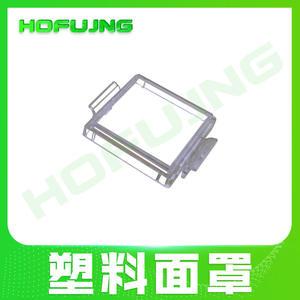 For Panasonic ZS-27-C/D 38-A1/A2 35-C/F Digital Display Panel Mounting <b>Bracket</b> Instrument Parts & Accessories - Product Image 6