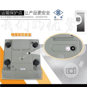 เครื่องชั่งนับจำนวนอิเล็กทรอนิกส์ Yingzhan รุ่น ACS-C-1.5kgAE ความจุ 1.5 กก. หน้าจอ LCD ความแม่นยำสูง สำหรับใช้งานในอุตสาหกรรม - Product Image 2